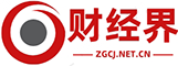 财经界